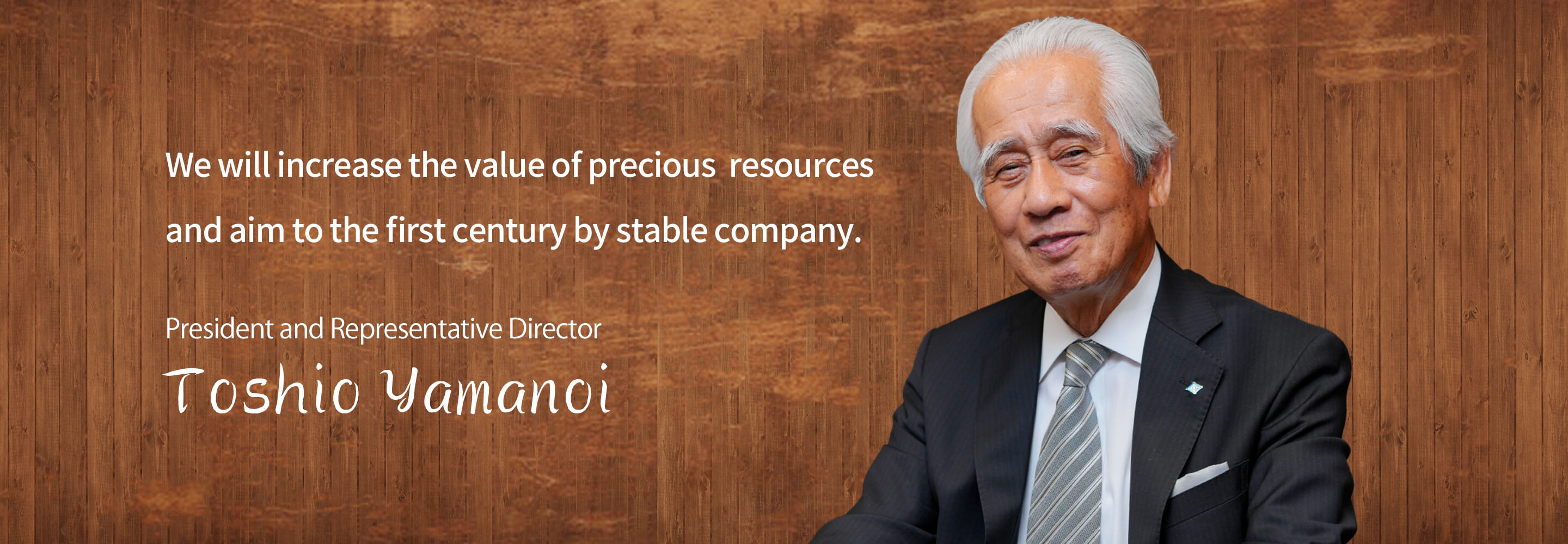 Toshio Yamanoi, President and Representative Director, United Resources Co.01