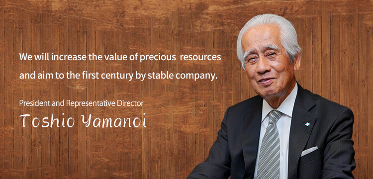 Toshio Yamanoi, President and Representative Director, United Resources Co.02